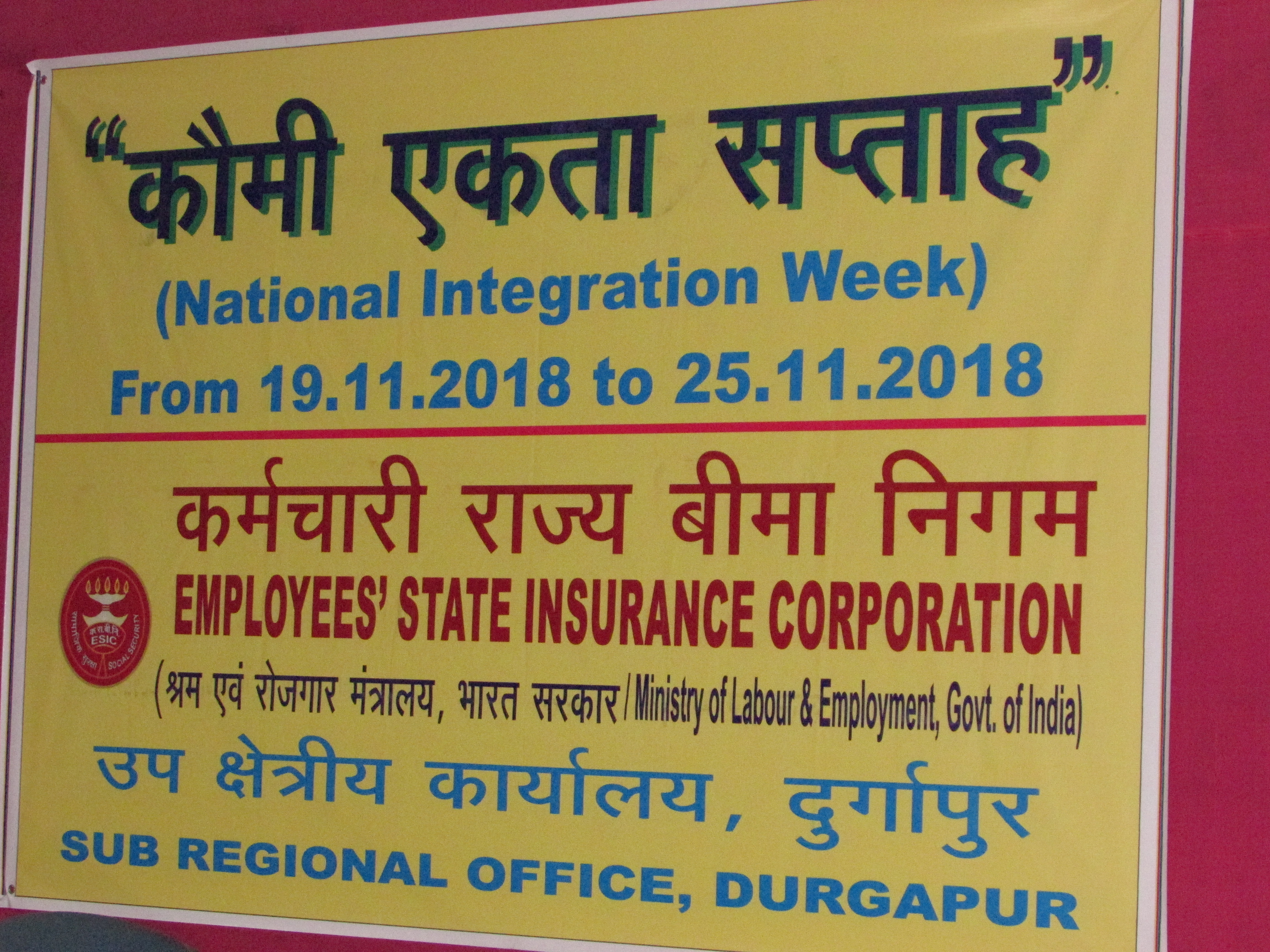 NATIONAL INTEGRATION WEEK