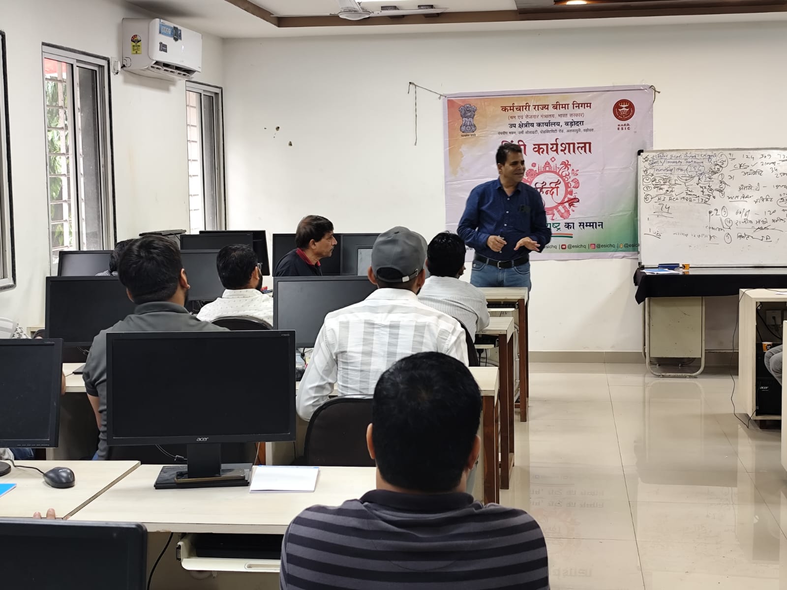 हिंदी कार्यशाला