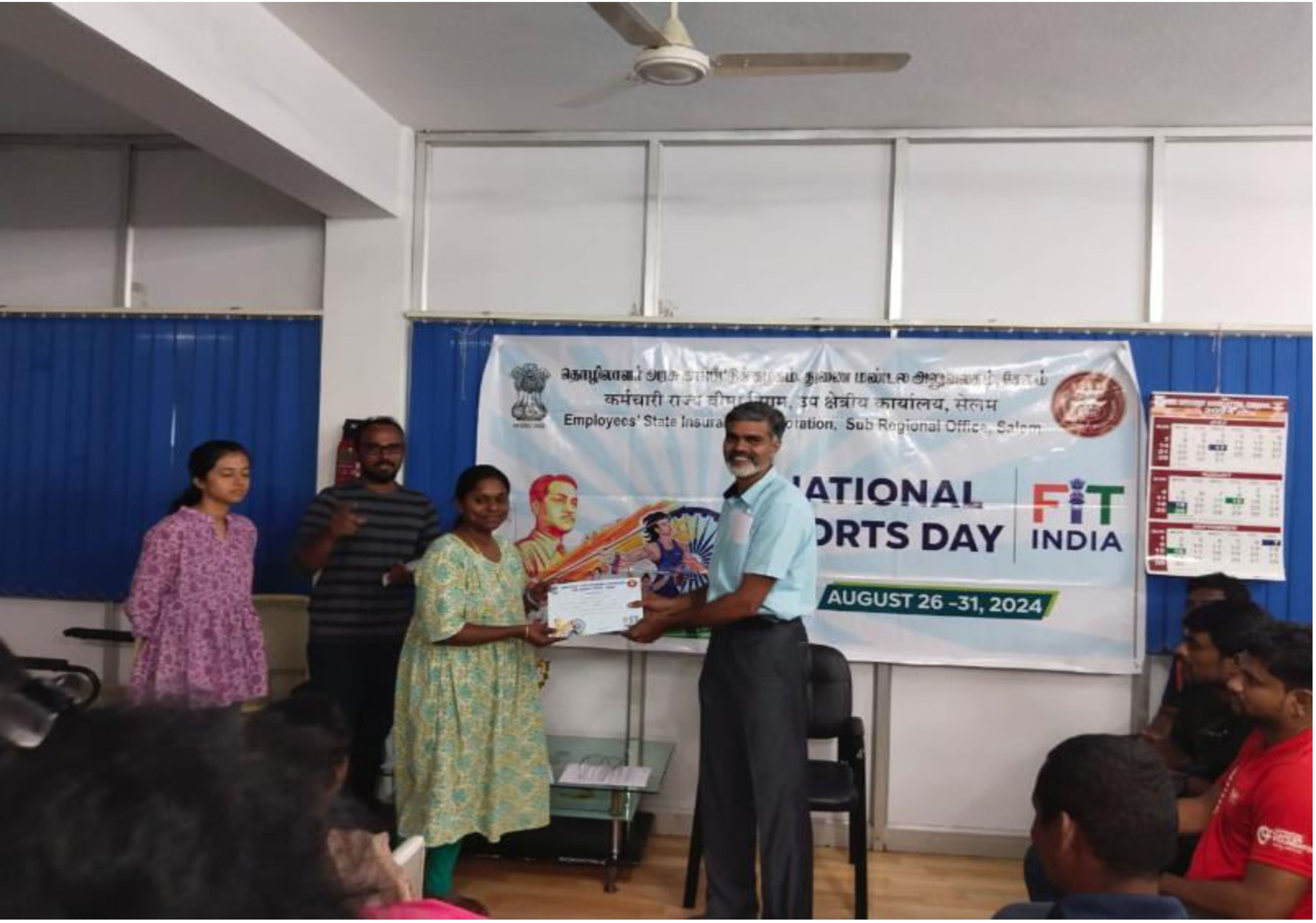 Certificates awarded by DD ic. on National Sports Day 2024