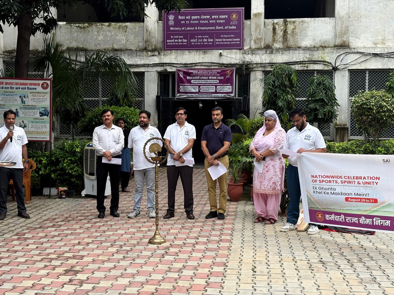 Nationional Sports Day 