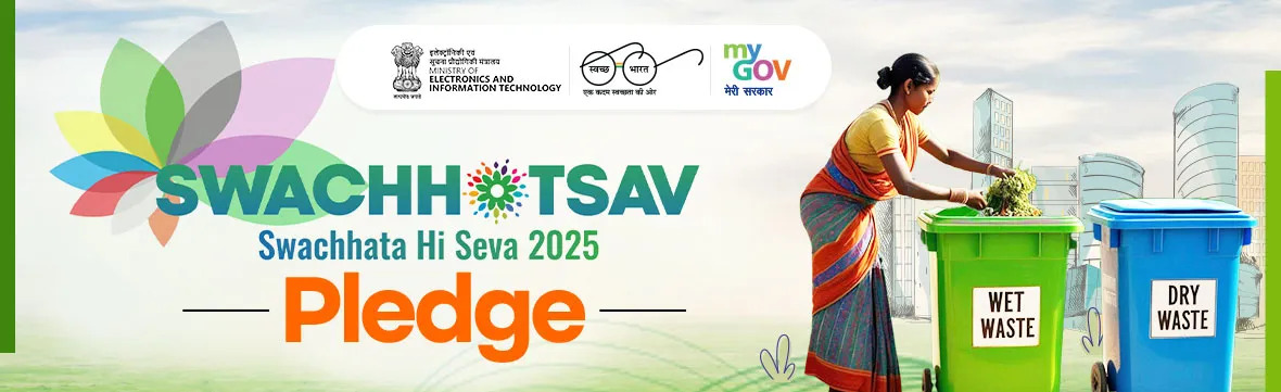Swachhata hi Sewa – 2025