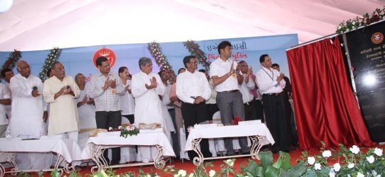 ESIC Hospital, Bihta