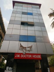 ESIS General  Hospital Surat