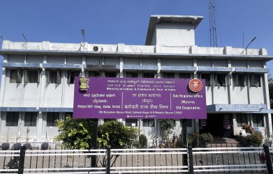 Sub Regional Office, Mysuru 